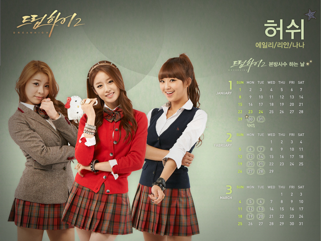 Đồng phục nữ sinh Hàn Quốc | Dong phuc nu sinh Han Quoc